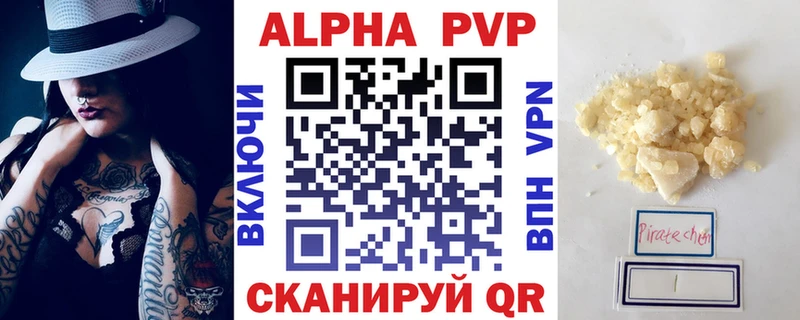 Где найти наркотики Козловка СОЛЬ  Меф мяу мяу  ГАШ  Амфетамин  Канабис 