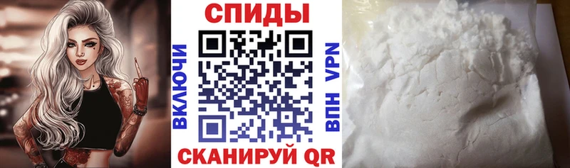 АМФ Розовый  Козловка 