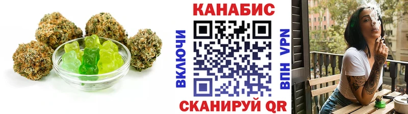 Cannafood марихуана  Козловка 