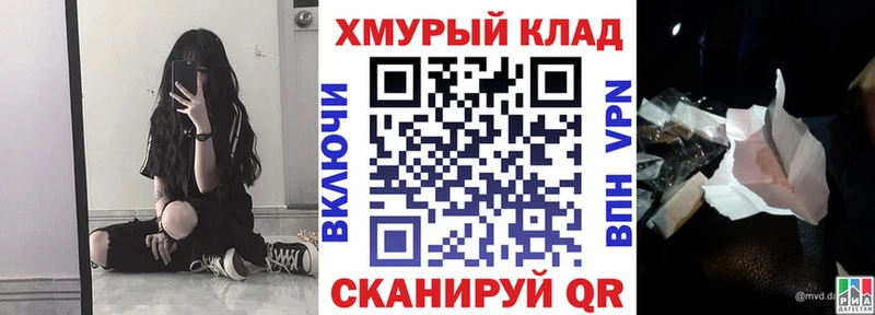 Героин Афган  где найти   ОМГ ОМГ ссылка  Козловка 