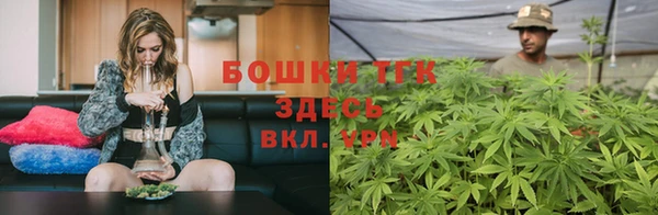 COCAINE Алексин