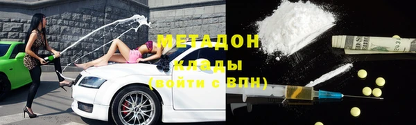 бутик Алексеевка