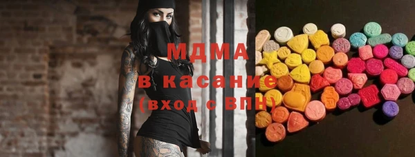 прущий лед Кодинск