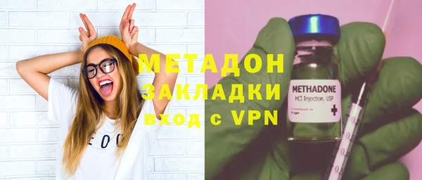 мет Алзамай