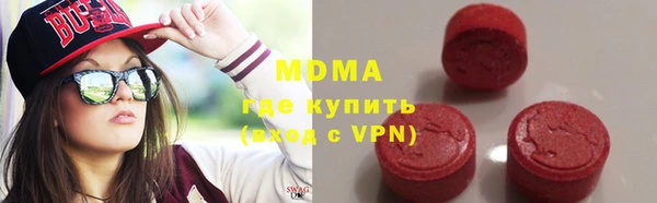COCAINE Алексин