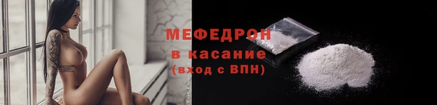 гидра Козельск