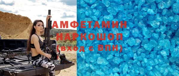 бутик Алексеевка