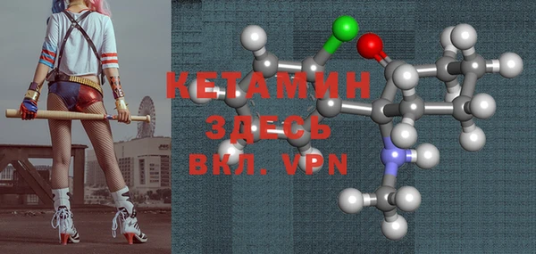 COCAINE Алексин