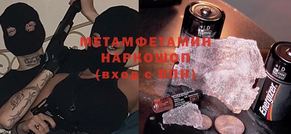 мет Алзамай