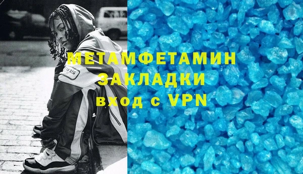 мет Алзамай