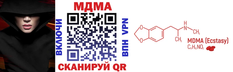 МДМА VHQ Козловка