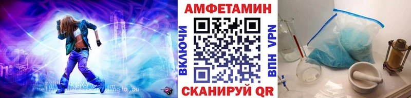 МЕТАМФЕТАМИН винт  гидра ONION  Козловка  где купить наркоту 