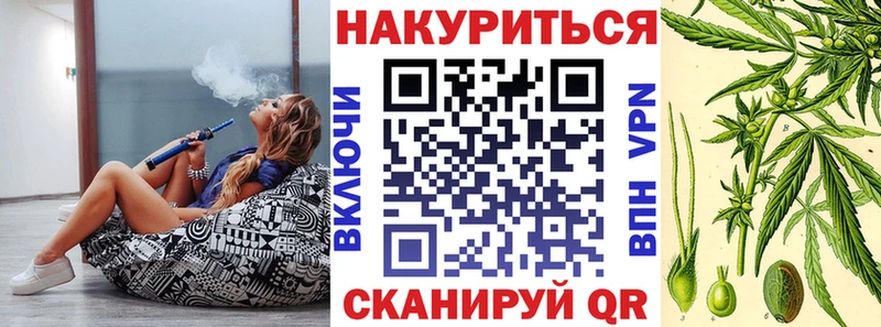 Каннабис гибрид  Козловка 